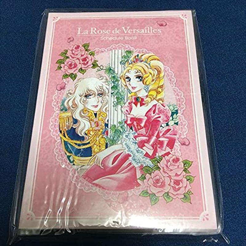 22高い素材 池田理代子 ベルばら ベルサイユのばら イラスト スケジュール帳 手帳 手帳