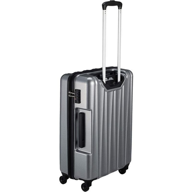 中古品 ビバーシェ スーツケース ファスナー TSAロック レインカバー付き 52L 62 cm 3.8kg YZ-H-S シルバー 【1910968392】(10915円)