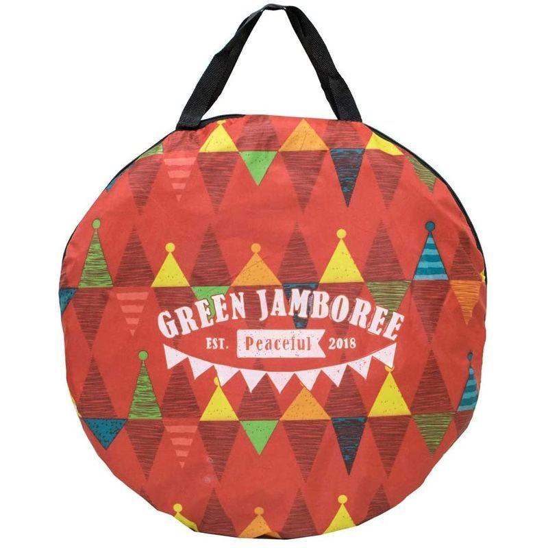 アサヒ興洋 GREEN JAMBOREE ポップアップテント コンパクト収納 キャリーバッグ付き ペグ付き オレンジ サイズ:W125×D1 :20220120205446-00027:オンラインショップエムオー - 通販 - Yahoo!ショッピング アサヒ興洋 GREEN JAMBOREE ポップアップテント コンパクト収納 キャリーバッグ付き ペグ付き オレンジ サイズ:W125×D1 :20220120205446-00027:オンラインショップエムオー - 通販 - Yahoo!ショッピング