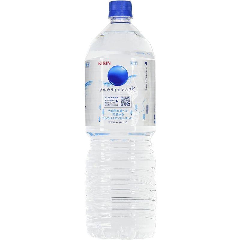 お徳用ボックス) キリン アルカリイオンの水 PET 2L×6本 :20220125112351-01529:オンラインショップエムオー - 通販 - Yahoo!ショッピング お徳用ボックス) キリン アルカリイオンの水 PET 2L×6本 :20220125112351-01529:オンラインショップエムオー - 通販 - Yahoo!ショッピング