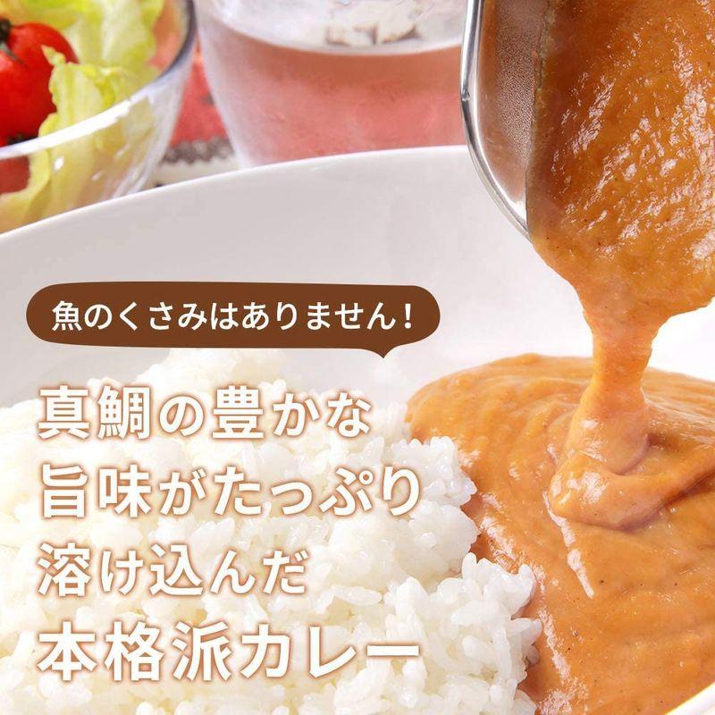 ほぼ未使用 五島の鯛で出汁をとったなんにでもあうカレー ビーフ（30袋） 【W1847927394】(10555円)