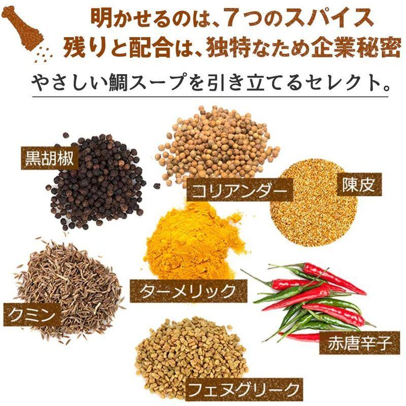 ほぼ未使用 五島の鯛で出汁をとったなんにでもあうカレー ビーフ（30袋） 【W1847927394】(10555円)