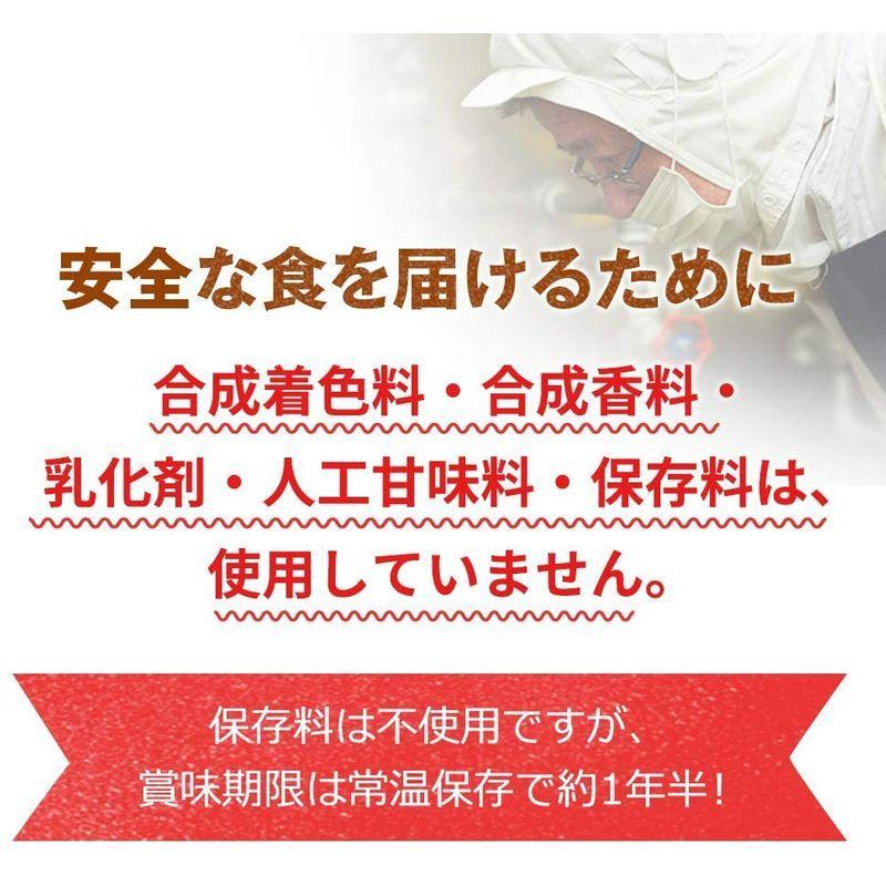 ほぼ未使用 五島の鯛で出汁をとったなんにでもあうカレー ビーフ（30袋） 【W1847927394】(10555円)