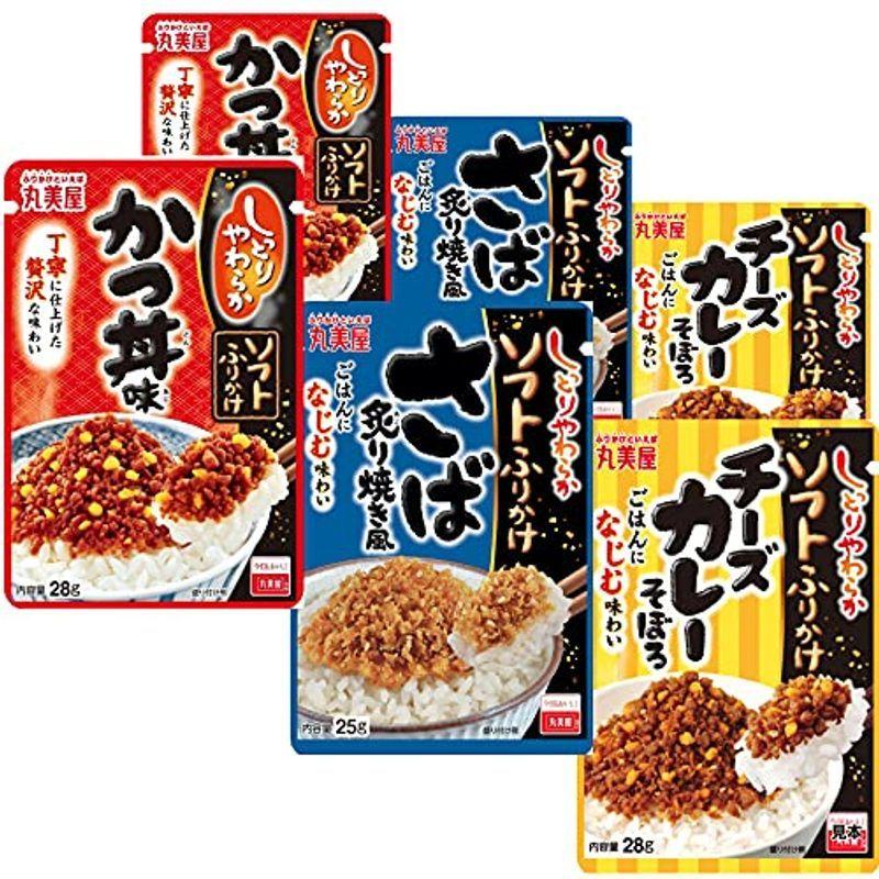 田中食品 ソフトふりかけ 鶏そぼろ 28g×10袋入 NqDXg59KyP, ふりかけ - www.rampesaluminiumstephanedionne.com 田中食品 ソフトふりかけ 鶏そぼろ 28g×10袋入 NqDXg59KyP, ふりかけ - www.rampesaluminiumstephanedionne.com