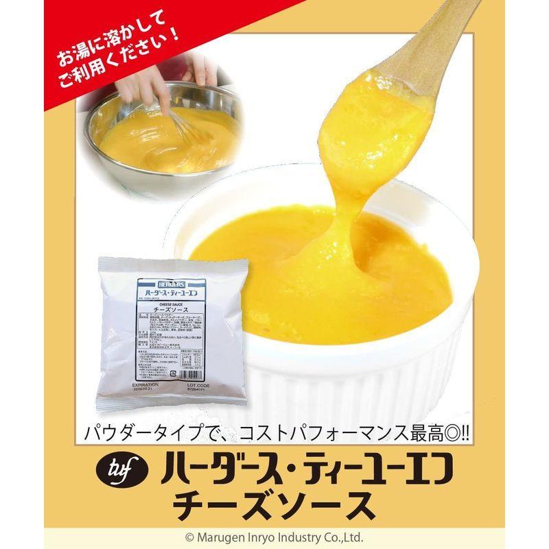 ハーダース TUF チーズソース ピローパック 200g×24袋入 TUF チーズソース ピローパック 200g×24袋入 　