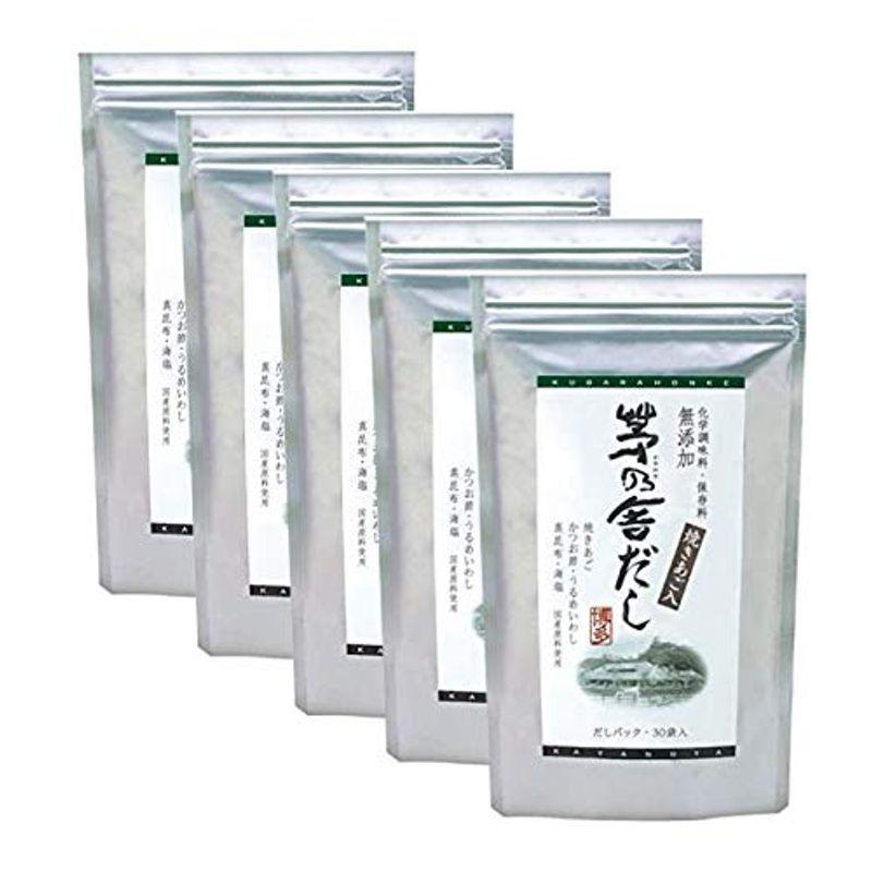 XIAOSHI スリットドラム 15音14インチCメジャー 日本語版楽譜付き