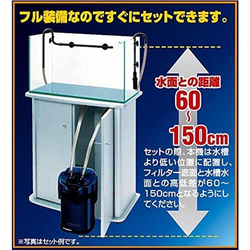 テトラ (Tetra) テトラ (Tetra) バリューEXフィルター VX-90 (適合水槽容量90~120ｃｍ) アクアリウム 熱帯魚 Tetra テトラ バリューEXフィルター VX 適合水槽容量90 120ｃｍ アクアリウム 熱帯魚