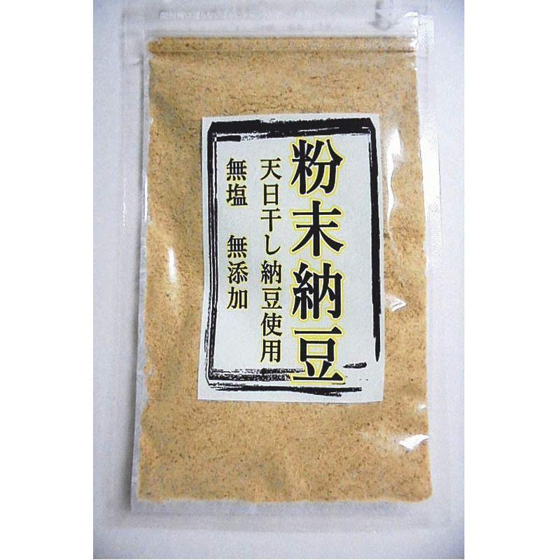 1447円 受注生産品 粉末納豆 50g 5袋で1袋サービス 天日干し干し納豆使用 1447円 受注生産品 粉末納豆 50g 5袋で1袋サービス 天日干し干し納豆使用