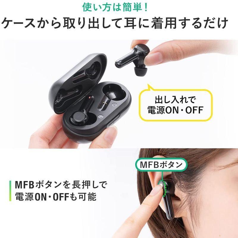 サンワダイレクト 耳栓 400-MMEP1｜online-shop-mo｜05