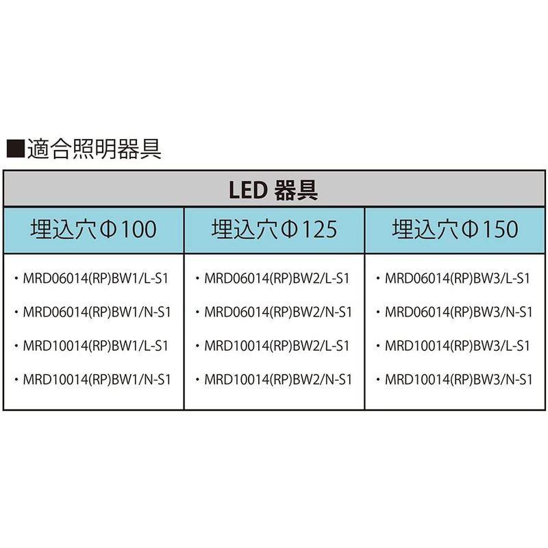 NEC LEDダウンライト用専用調光器 (位相制御方式) LEC-03-100V