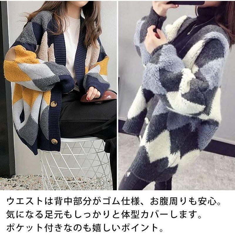 中華のおせち贈り物 セカンドルーツアーガイル カーディガン ボア モコモコ あったか ボーイッシュ オトナ 重ね着 コーデ オソロイ お揃い オヨバレ お嬢 Supplystudies Com