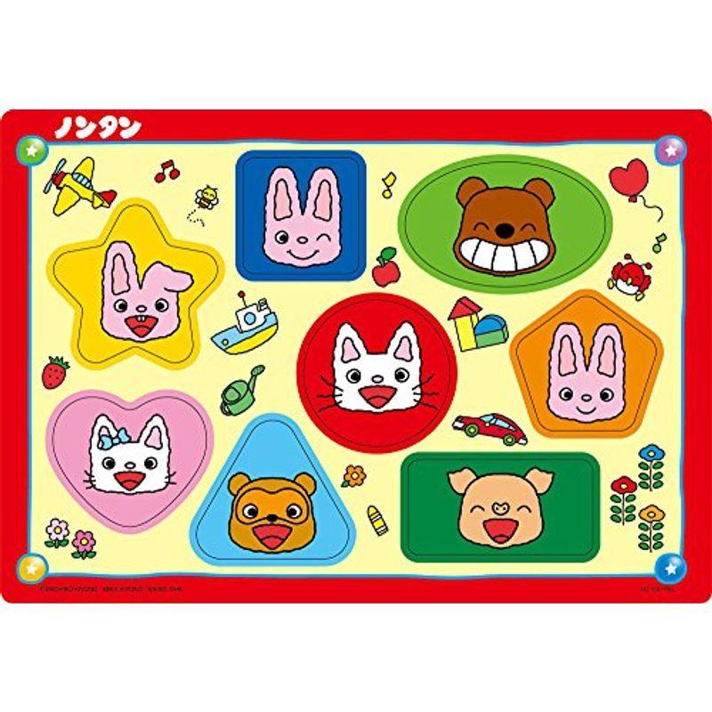 9ピース 子供向けパズル ノンタンの ともだち い っぱい ベビーパズル オンラインショップエムオー 通販 Yahoo ショッピング