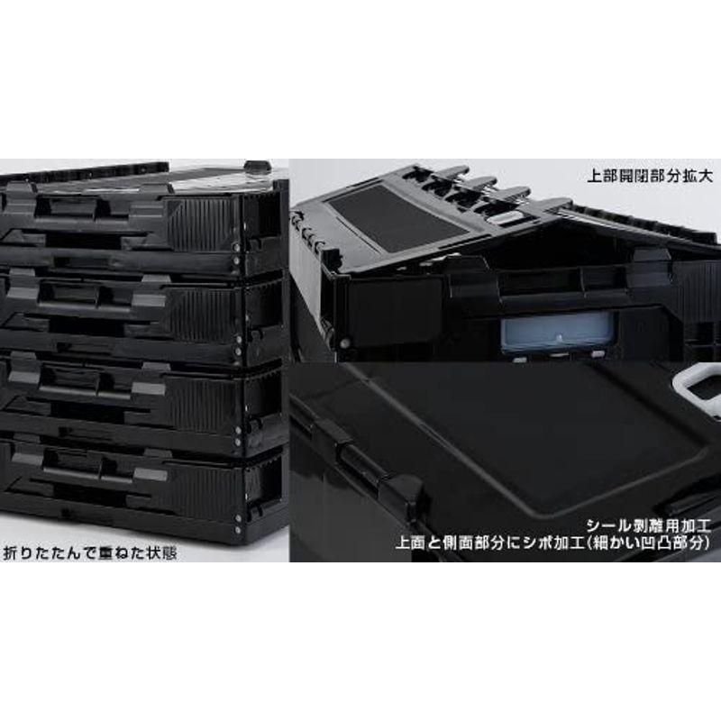 全商品オープニング価格 特別価格 蒼き鋼のアルペジオ アルス ノヴァ イ401艦載用折りたたみコンテナ その他テレビ アニメ キャラクターグッズ Michiganestateplanning Com