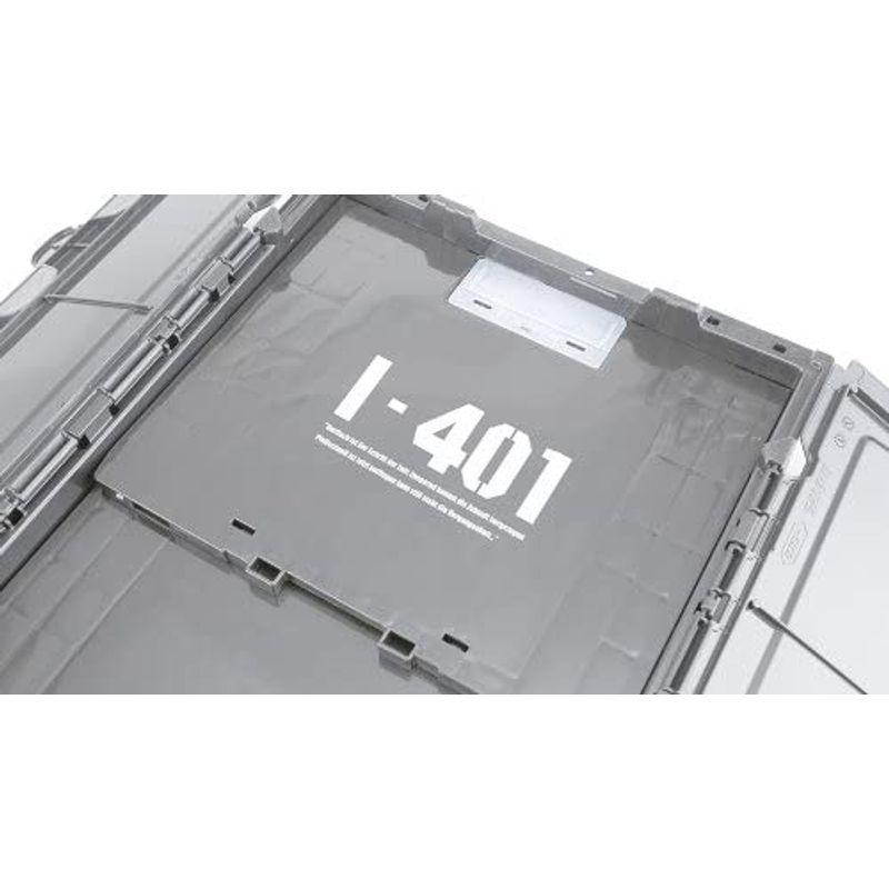 全商品オープニング価格 特別価格 蒼き鋼のアルペジオ アルス ノヴァ イ401艦載用折りたたみコンテナ その他テレビ アニメ キャラクターグッズ Michiganestateplanning Com