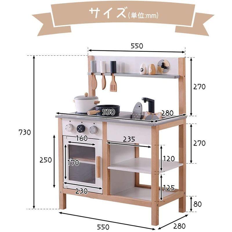 Top-Cloud おままごとキッチン セット 木製 北欧 調理器具 食器付き 
