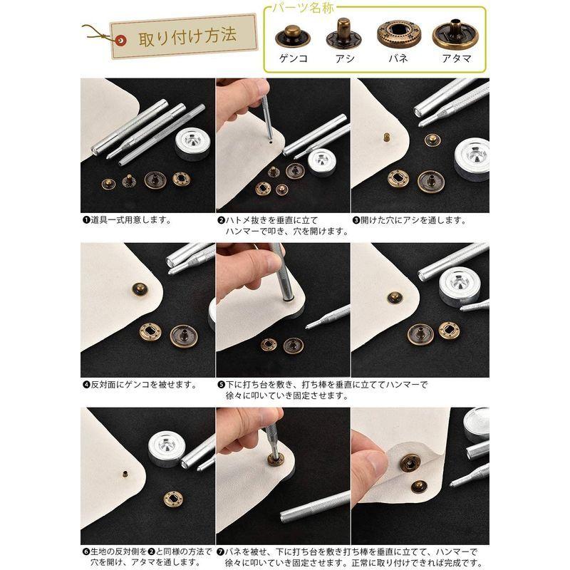 4色100組セットバネホック セット 打ち具 スナップボタン レザークラフト DIY ハンドメイド カシメ 穴あけ 12mm ゴールド シル :20220206143743-00557:オンラインショップエムオー - 通販 - Yahoo!ショッピング 4色100組セットバネホック セット 打ち具 スナップボタン レザークラフト DIY ハンドメイド カシメ 穴あけ 12mm ゴールド シル :20220206143743-00557:オンラインショップエムオー - 通販 - Yahoo!ショッピング