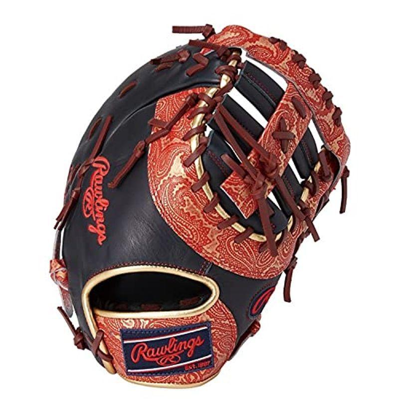 ローリングス(Rawlings) HOH(R) PAISLEY REVIVAL ファーストミット 