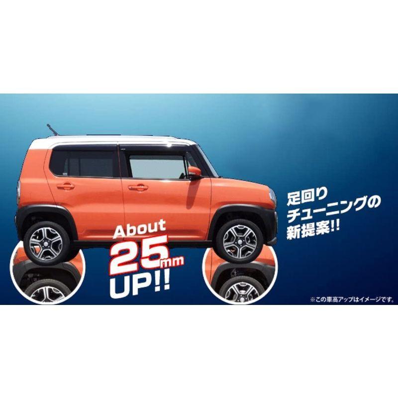 ESPELIR　エスペリア　)Super　NA　DA17V　エブリィバン　4WD　アップサススズキ　ESS-2774