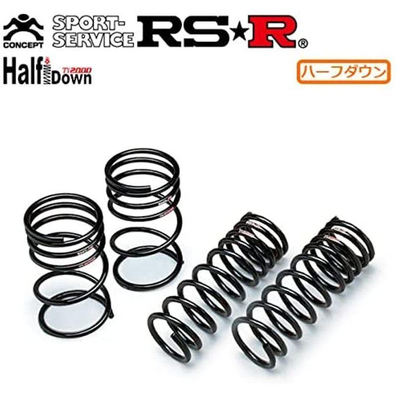 RS-R　(アールエスアール)　ダウンサスペンション(スプリング)　HALF　DOWNプリウスZVW30　Ti2000　1Set(1台分)