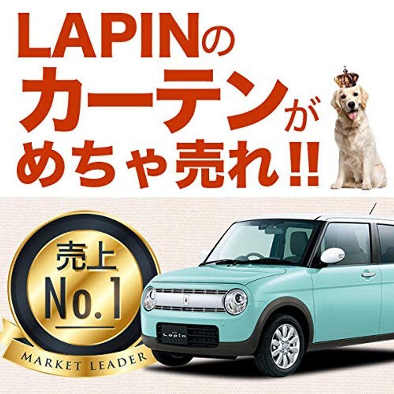 アルトラパン ラパン He33s 銀シェードより黒サンシェード 車中泊 カーフィルム 防災グッズで人気 リア用 01s G012 Re オンラインショップエムオー 通販 Yahoo ショッピング