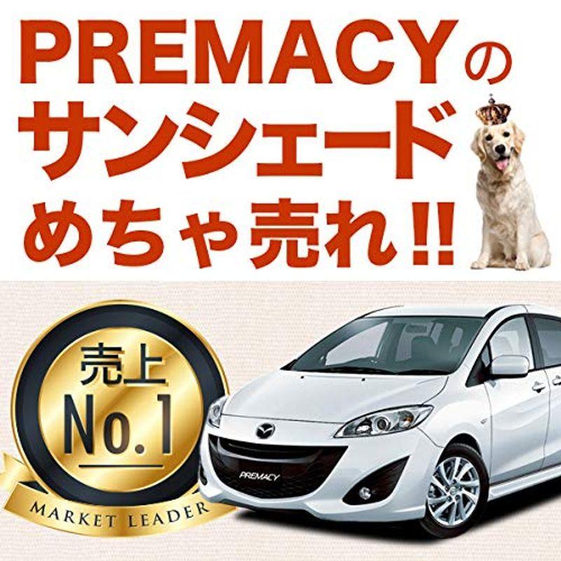 プレマシー Cw系 銀シェードより黒サンシェード 車中泊 カーフィルム 防災グッズで人気 フロント用 01s F017 Fu オンラインショップエムオー 通販 Yahoo ショッピング
