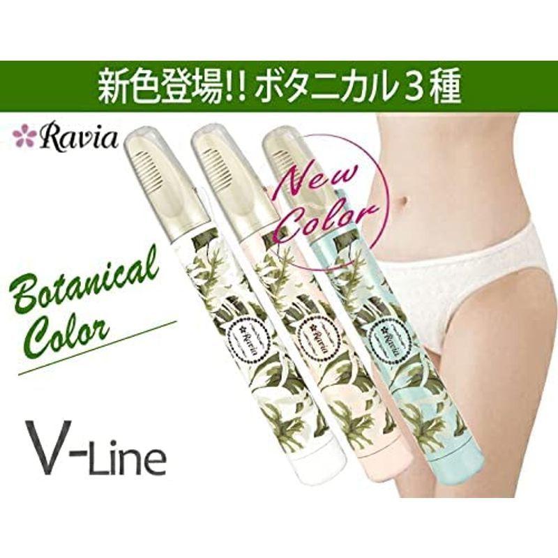 好きに Vライントリマー ラヴィア ボタニカルブルー 5001 47 コーム付き Iラインシェーバー ピンク セット ボディシェーバー Www Guabi Com Br