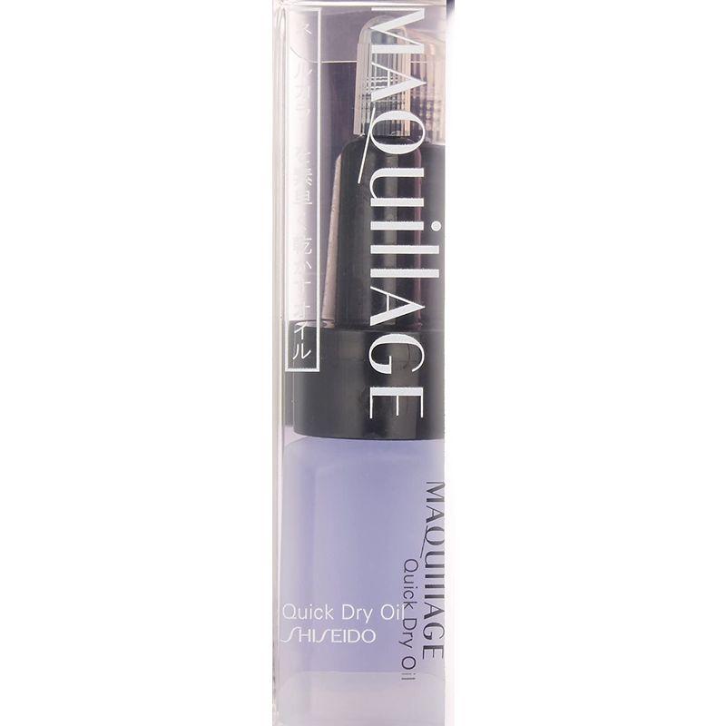 65 Off 送料無料 マキアージュ クイックドライオイル ネイルケアオイル 10ml Pagamento Phbodontologia Com Br