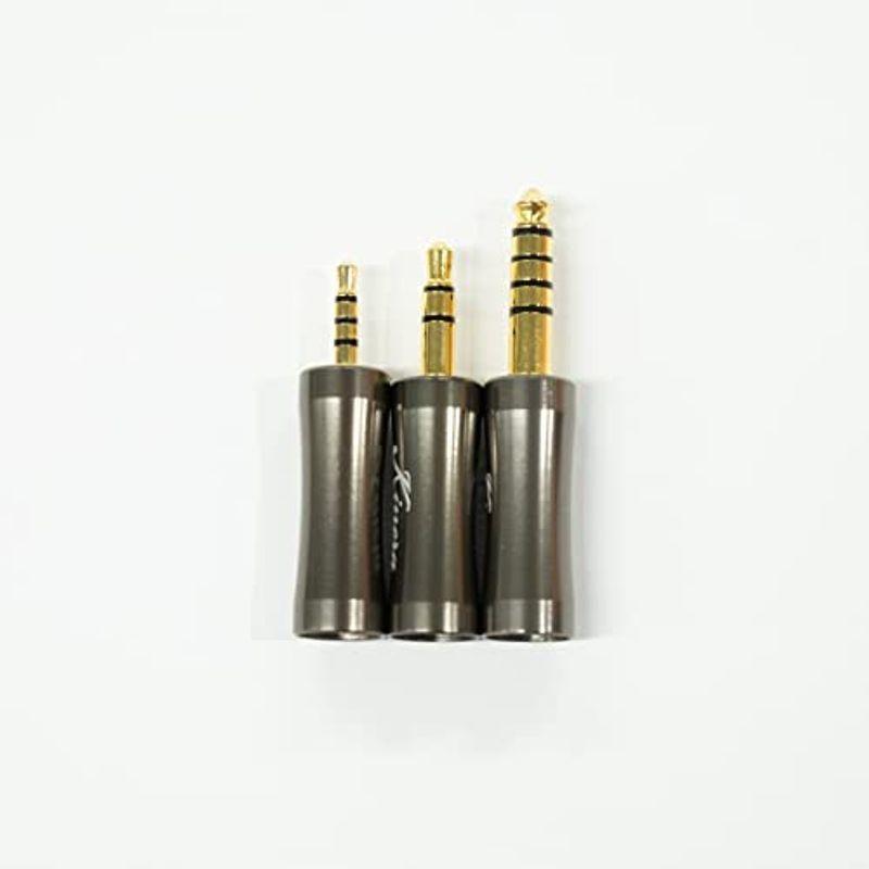 【ほぼ未使用】 Kinera Imperial キネラインペリアル DROMI ドローミ リケーブル 2.5mm 3.5mm 4.4mm (MMCX) 【K2344778672】(13394円)