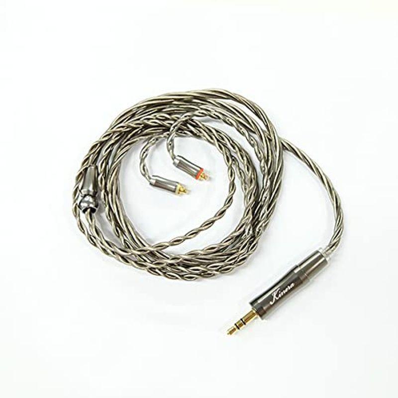 Kinera Imperial キネラインペリアル DROMI ドローミ リケーブル 2.5mm