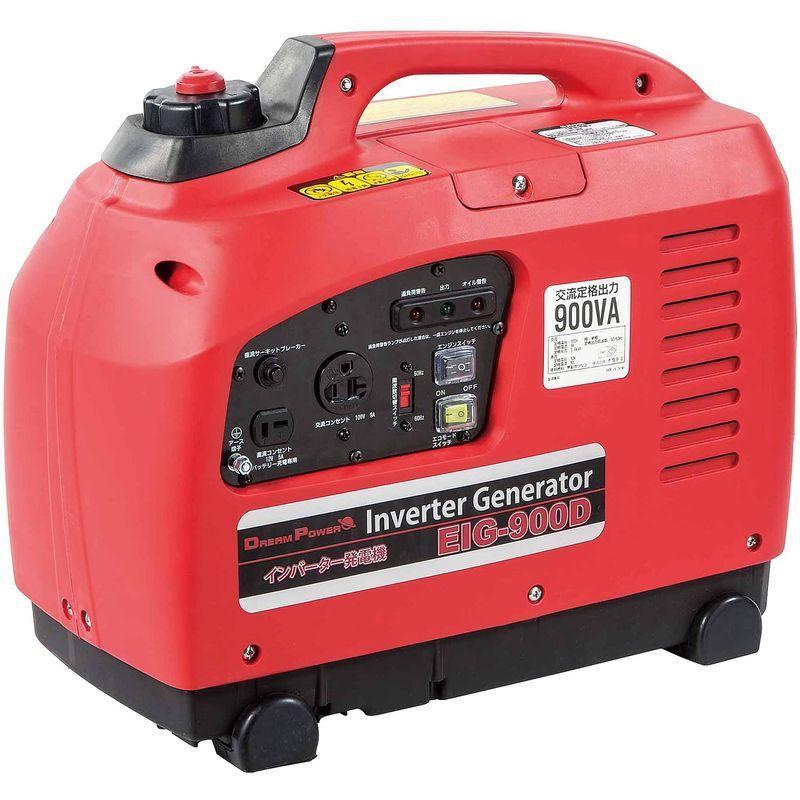 ガソリンエンジン発電機 G1700 1700W アストロプロダクツ 店頭受取り限定】 アストロプロダクツ/ASTRO エンジン発電機