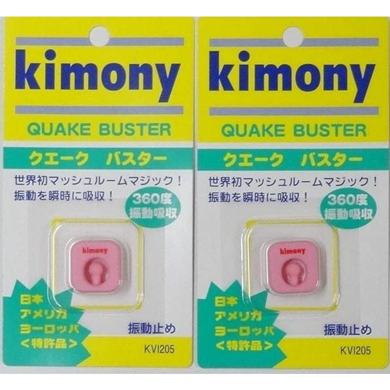 市場 Kimony キモニーテニスカウンターショックKVI204:スポーツヒーローズ 市場 Kimony キモニーテニスカウンターショックKVI204:スポーツヒーローズ