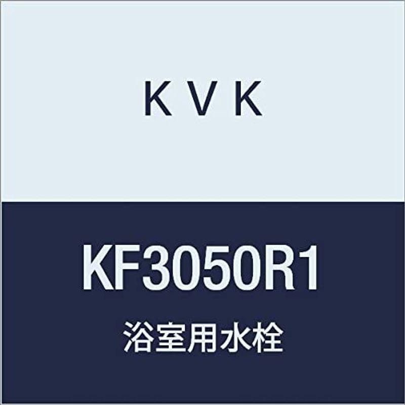 KVK　浴室用サーモスタット式混合水栓(170?パイプ付)　KF3050R1