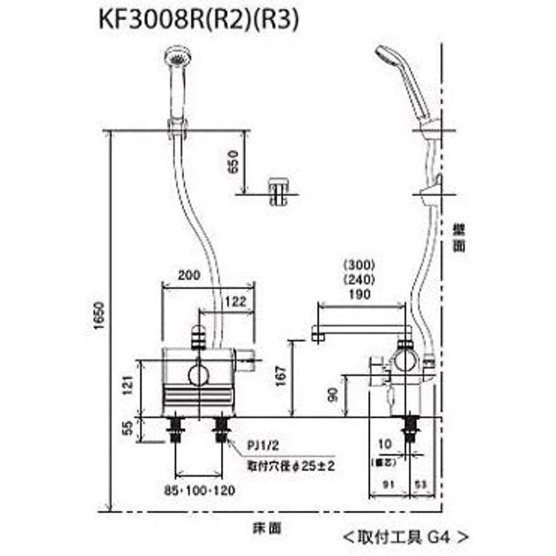 KVK　デッキ形サーモスタット式シャワー　右ハンドル仕様　メッキワンストップシャワーヘッド付　KF3008RR2S2　(240mmパイプ付)