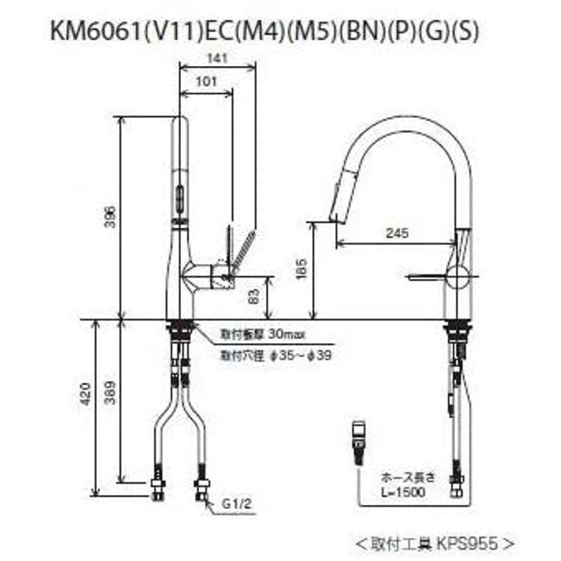 KVK　シングルシャワー付混合栓(eレバー)ダークブラックめっき　KM6061ECBN