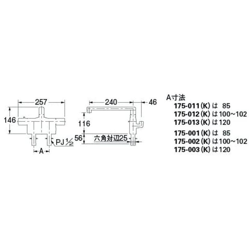 水栓材料　カクダイ　サーモスタットシャワ混合栓(デッキタイプ)　175-002