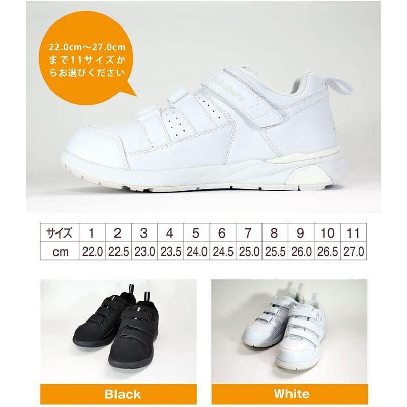 すこぶるメディケアウォーカー(25.0・ブラック)＆おもてな紙セットメディケアウォーカー 立ち仕事 男女兼用 スニーカー スコブル ハイブリ 材質 ブラック ＆おもてな紙セットメディケアウォーカー 立ち仕事 男女兼用 スニーカー スコブル 　 甲材