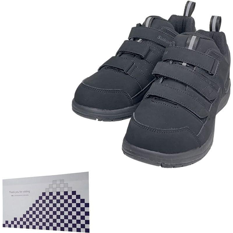 すこぶるメディケアウォーカー(25.0・ブラック)＆おもてな紙セットメディケアウォーカー 立ち仕事 男女兼用 スニーカー スコブル ハイブリ 材質 ブラック ＆おもてな紙セットメディケアウォーカー 立ち仕事 男女兼用 スニーカー スコブル 　 甲材