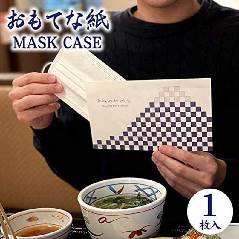 すこぶるメディケアウォーカー(25.0・ブラック)＆おもてな紙セットメディケアウォーカー 立ち仕事 男女兼用 スニーカー スコブル ハイブリ 材質 ブラック ＆おもてな紙セットメディケアウォーカー 立ち仕事 男女兼用 スニーカー スコブル 　 甲材