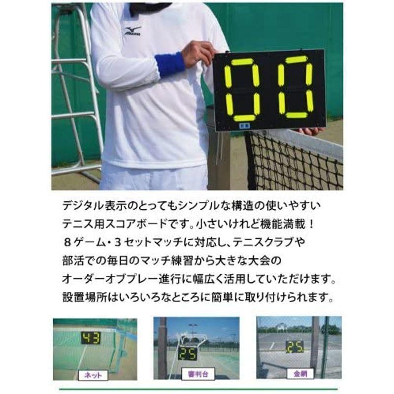 デジスコボード DS-101シンプルな構造の硬式テニス用スコアボード、手動式、テニス 試合 主催者向け、スコアボード、テニスクラブ用、テニス テニス 　 デジスコボード DS 手動式 試合 主催者向け スコアボード テニスクラブ用