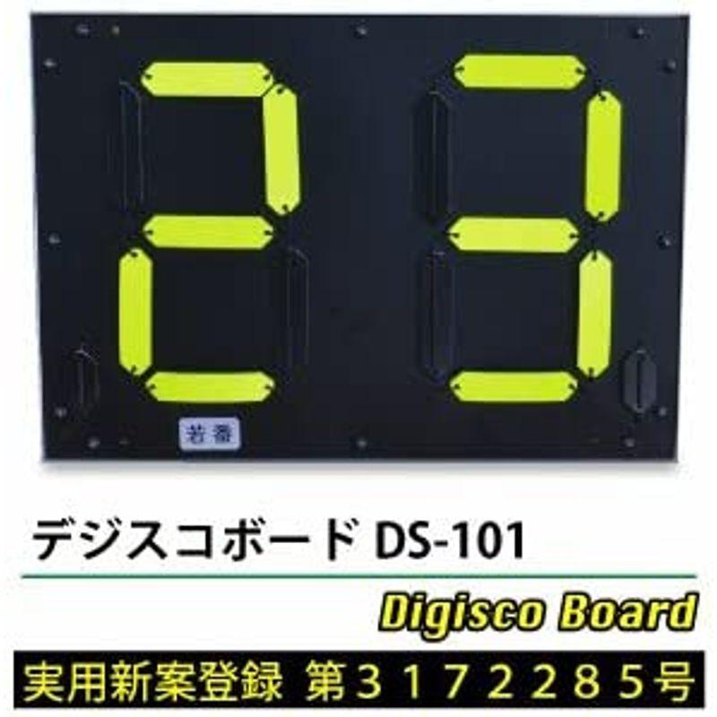 デジスコボード DS-101シンプルな構造の硬式テニス用スコアボード、手動式、テニス 試合 主催者向け、スコアボード、テニスクラブ用、テニス テニス 　 デジスコボード DS 手動式 試合 主催者向け スコアボード テニスクラブ用
