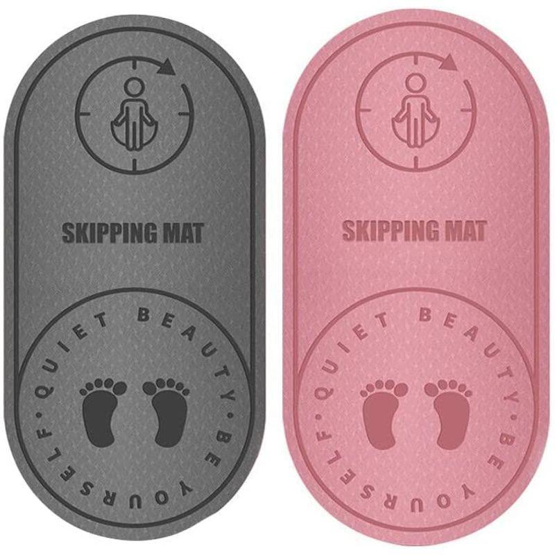 【ほぼ未使用】 縄跳び マット エア縄跳び マット 防音 室内 折り畳み 縄跳びパッド 【1104870846】(39687円)