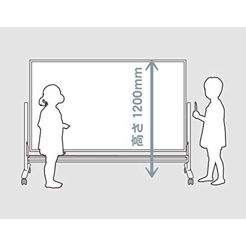 馬印　総高1200mmの低位置黒板　(1170×870mm,　ホーローホワイト)　MHL34TDN