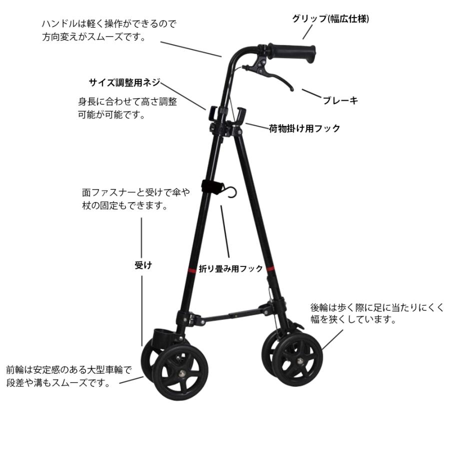 キャリ―ステッキ　 補助輪 旅行用品 キャリ―ステッキ 補助輪