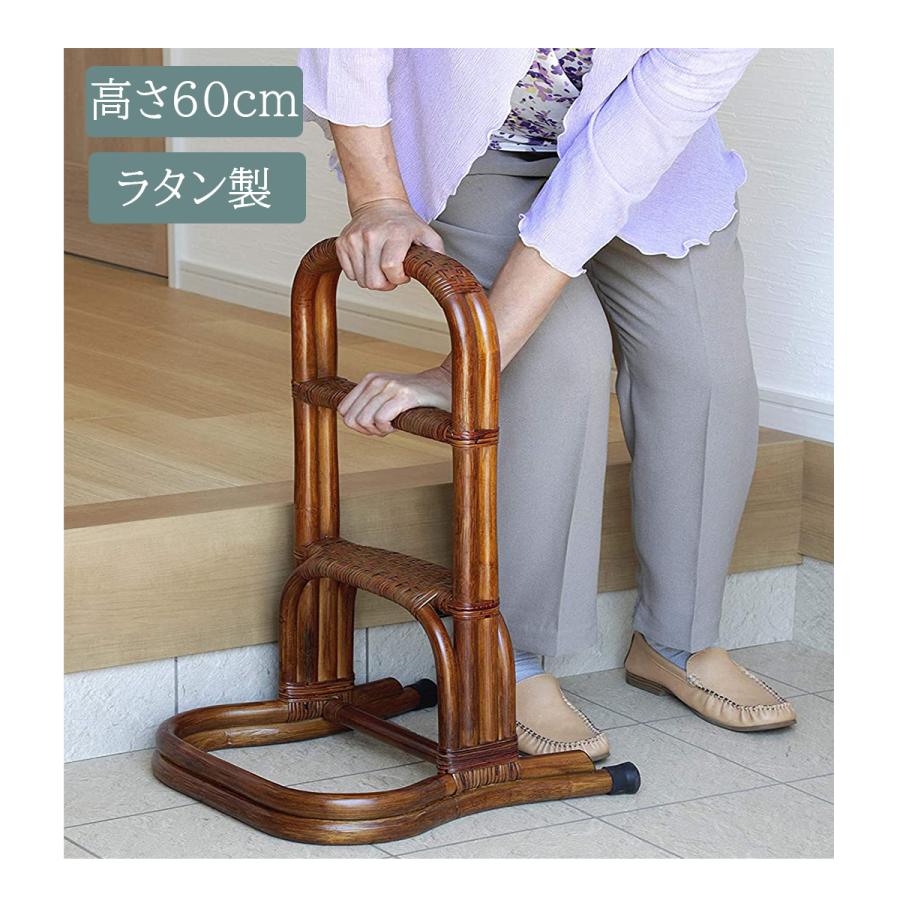 立ち上がり補助器具 立ち上がり 補助 手すり つかまり立ち 3段階手すり