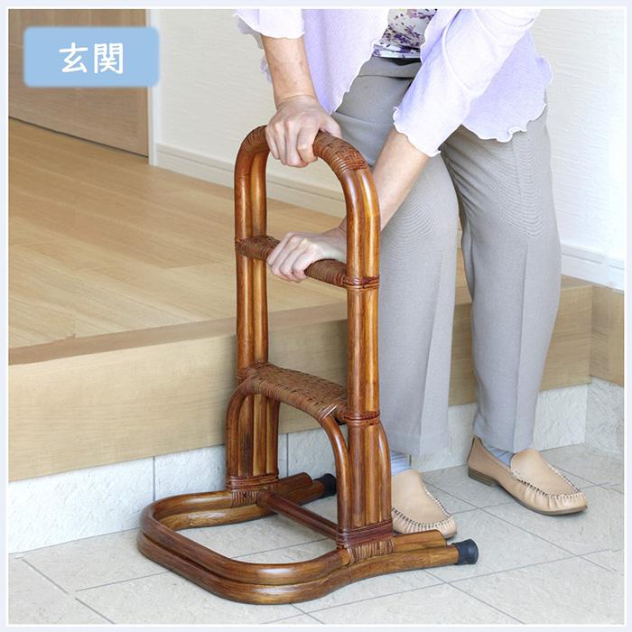 立ち上がり補助 立ち上がり補助器具 立ち上がり 補助手すり 介護