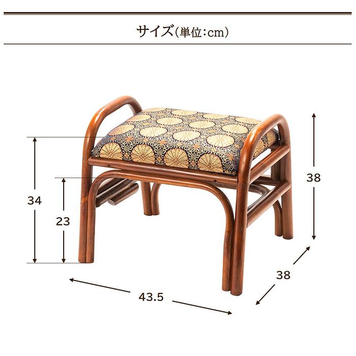 専用　お仏壇用ラタンチェア　金襴座椅子 専用 お仏壇用ラタンチェア 金襴座椅子