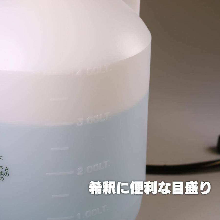 マルハチ産業 4L 噴霧器 蓄圧式 ガーデニング 殺虫用 除草剤 洗車 雑草対策 消毒 薬品 除草 散水機 芝生 ノズル ホース T-4800｜online-store-latte｜05