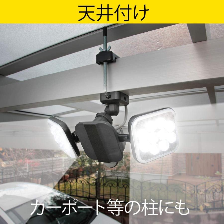 【5点限定価格】 センサーライト 屋外 LED 人感センサーライト 防水 防塵 防犯グッズ 4000ルーメン 明るい 玄関 カーポート 取り付け簡単 AC-3042 ムサシ RITEX｜online-store-latte｜06