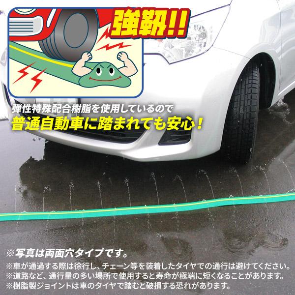 融雪プロテクター 融雪ホース 家庭用 3メートル 両穴 車が踏んでもOK