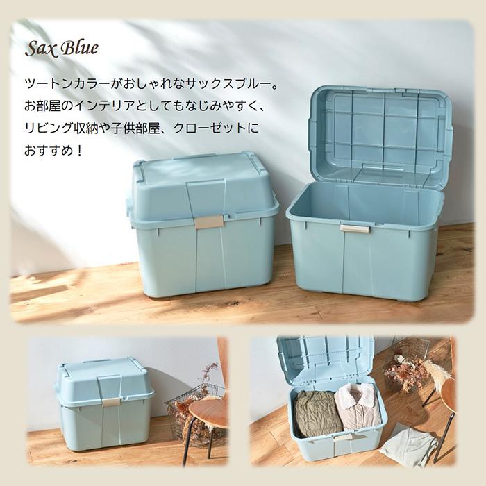 収納ケース トランクボックス 収納ボックス 大型 外 キャンプ 車 荷物